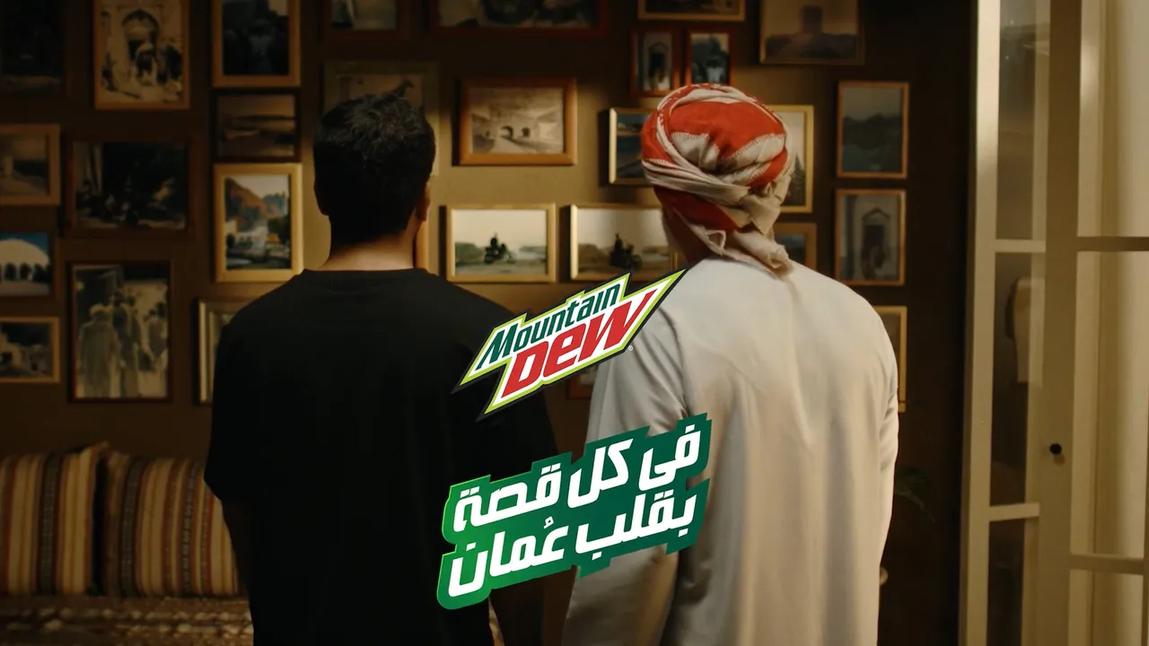 Mountain Dew OMAN video preview