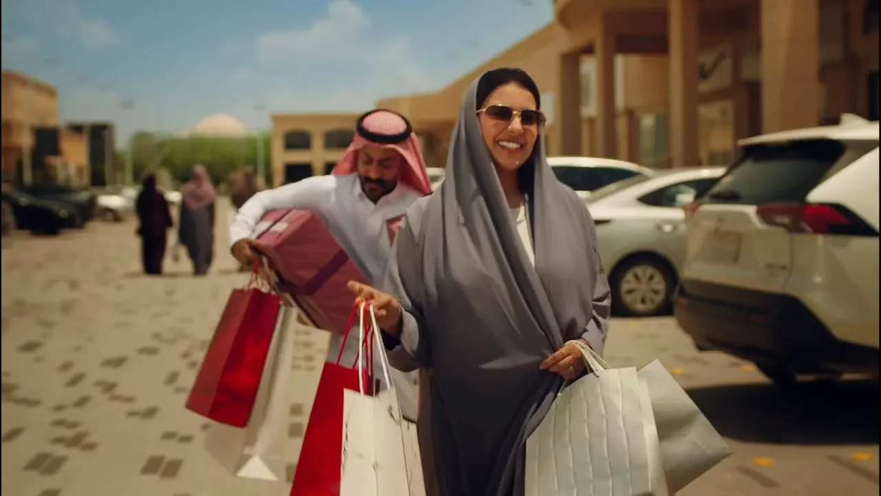 Careem KSA video preview