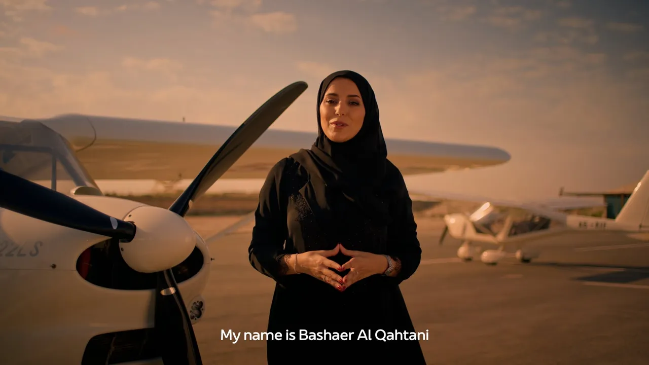 AD Ports | Life at AD Ports | Bashaer Al Qahtani | English video preview