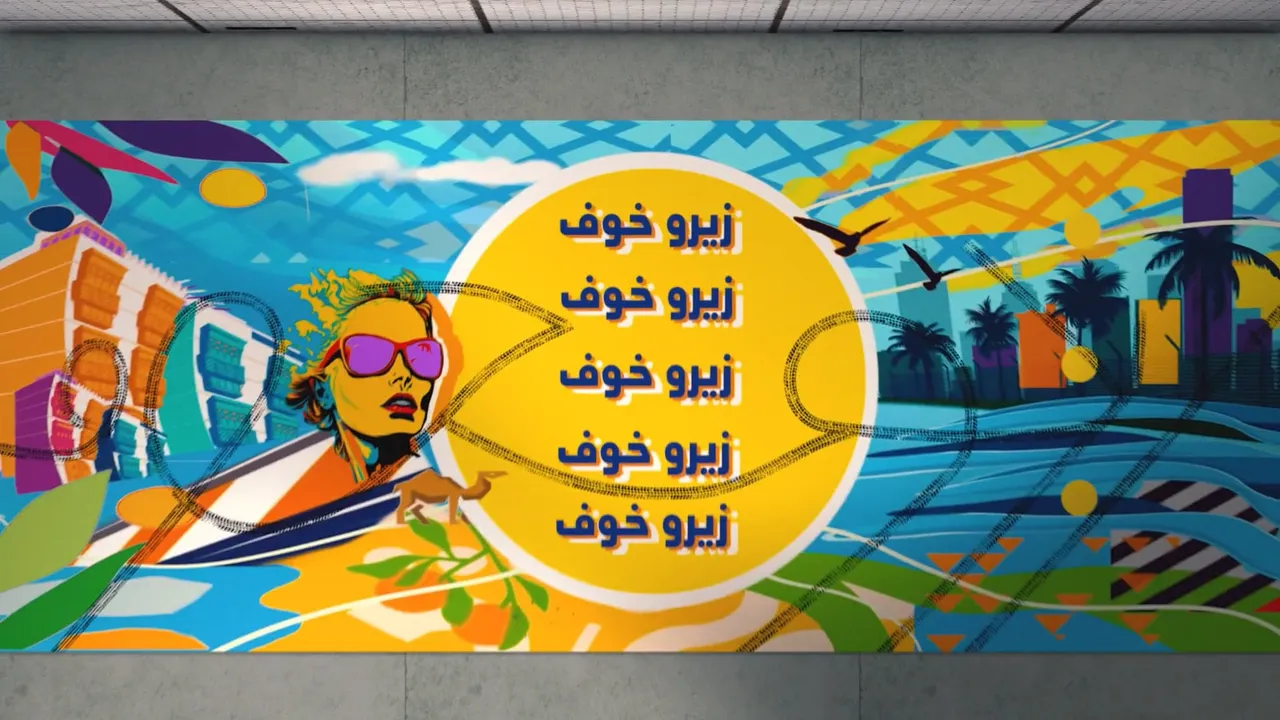 Liption Speed Art v/s Street Art - Director's Cut video preview