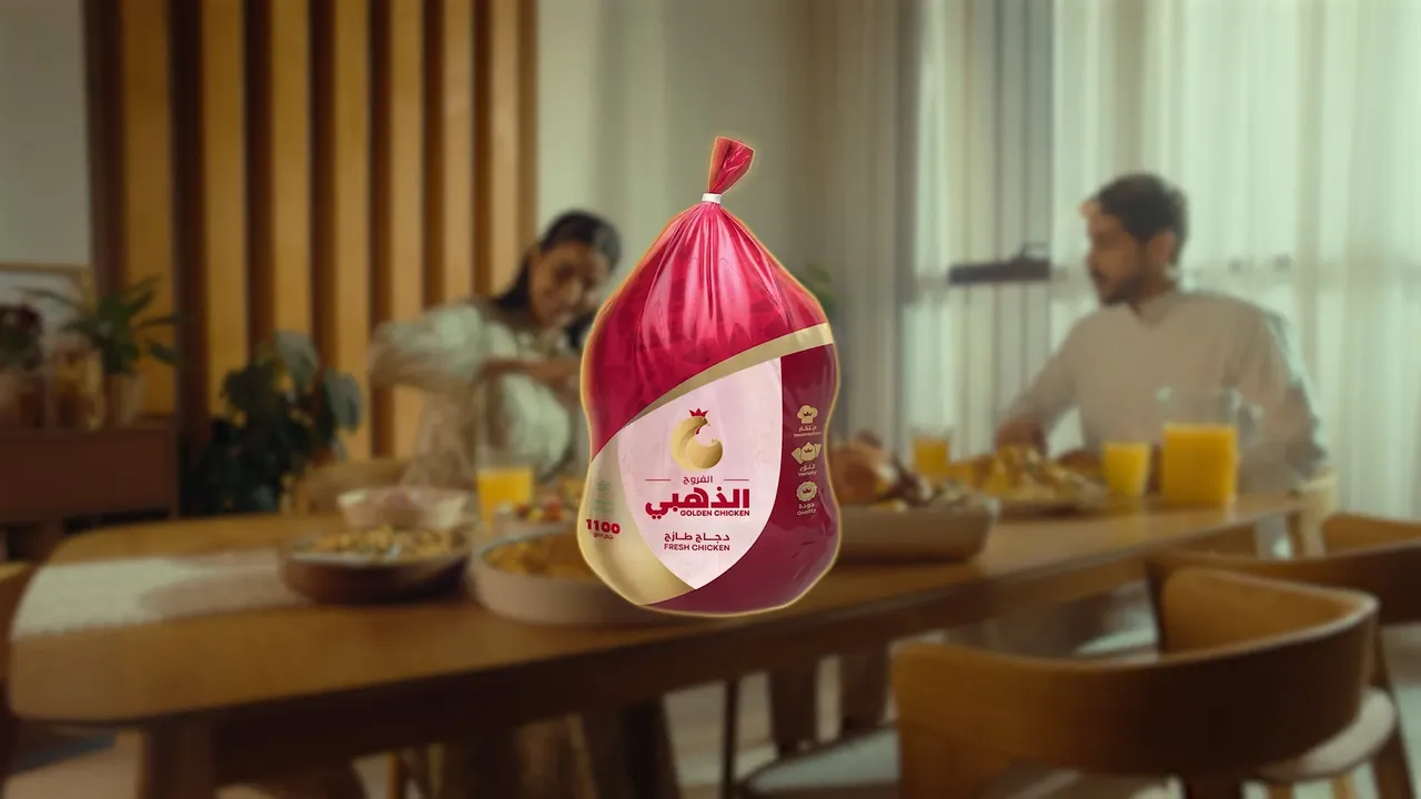 Golden Chicken video preview