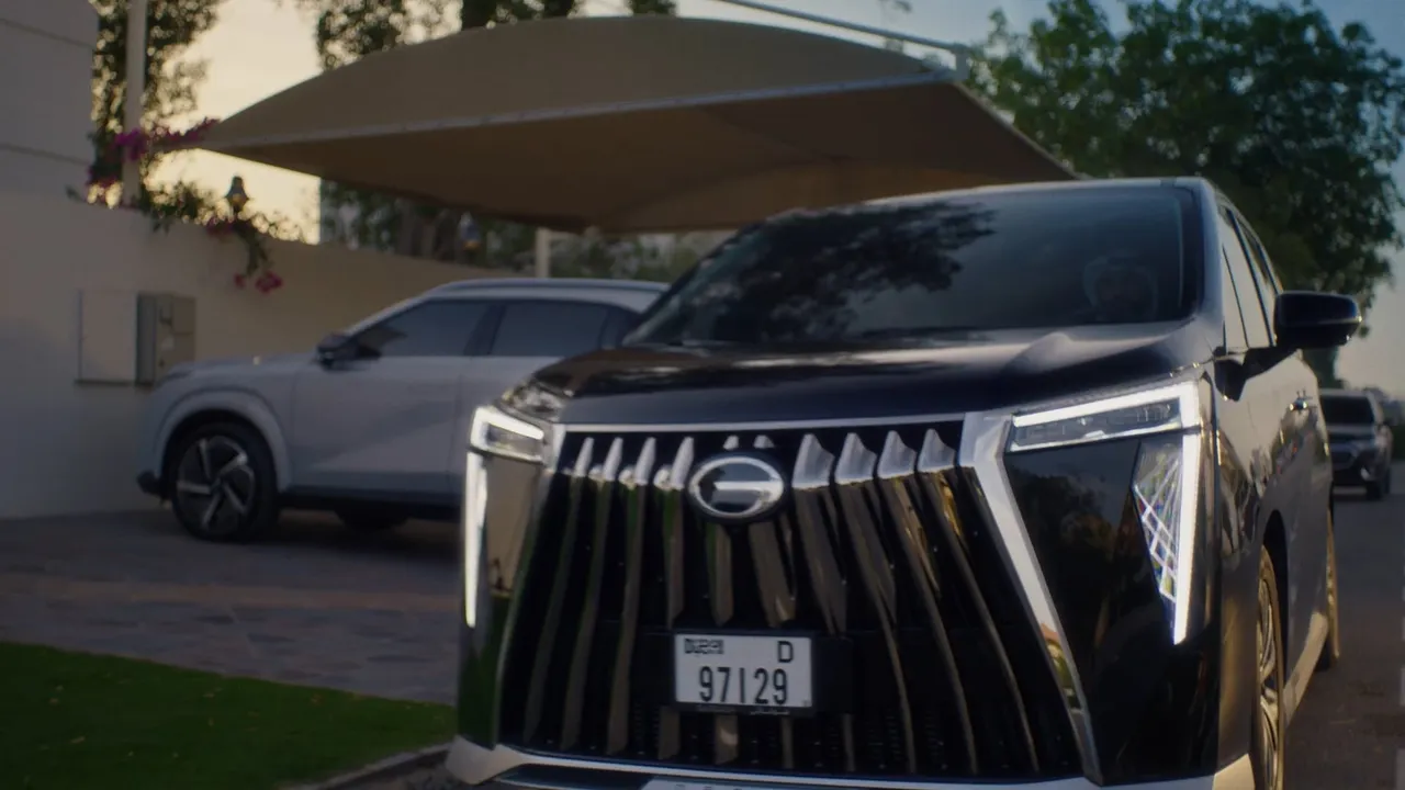 GAC Ramadan 2026 video preview