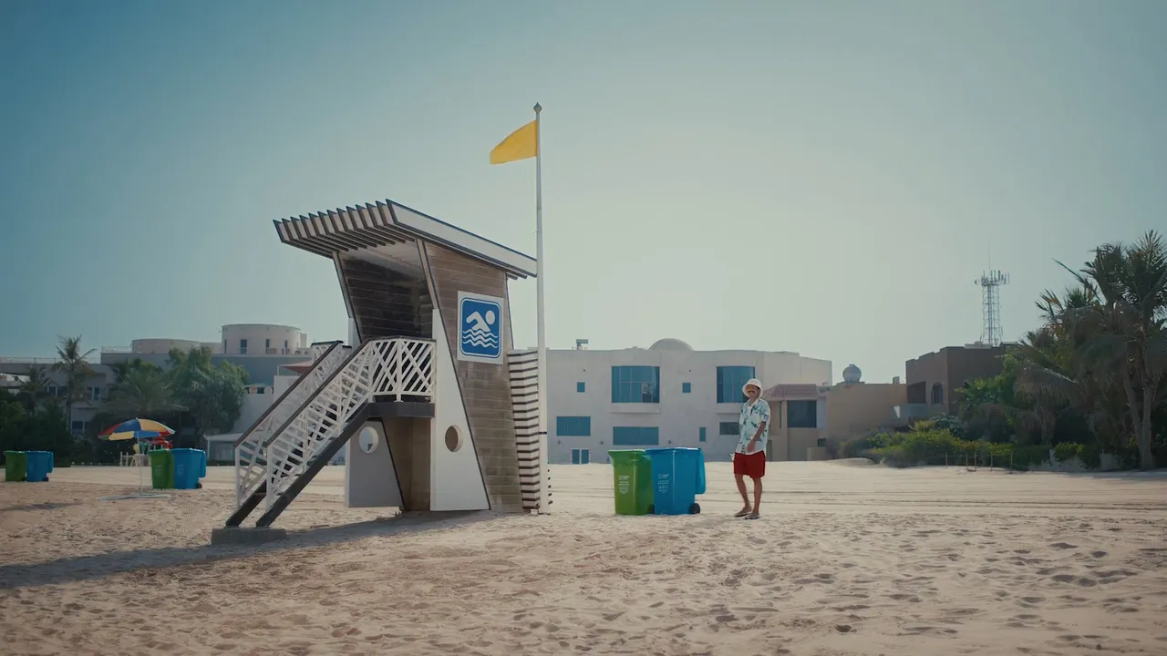 Beeah | Quicksand video preview