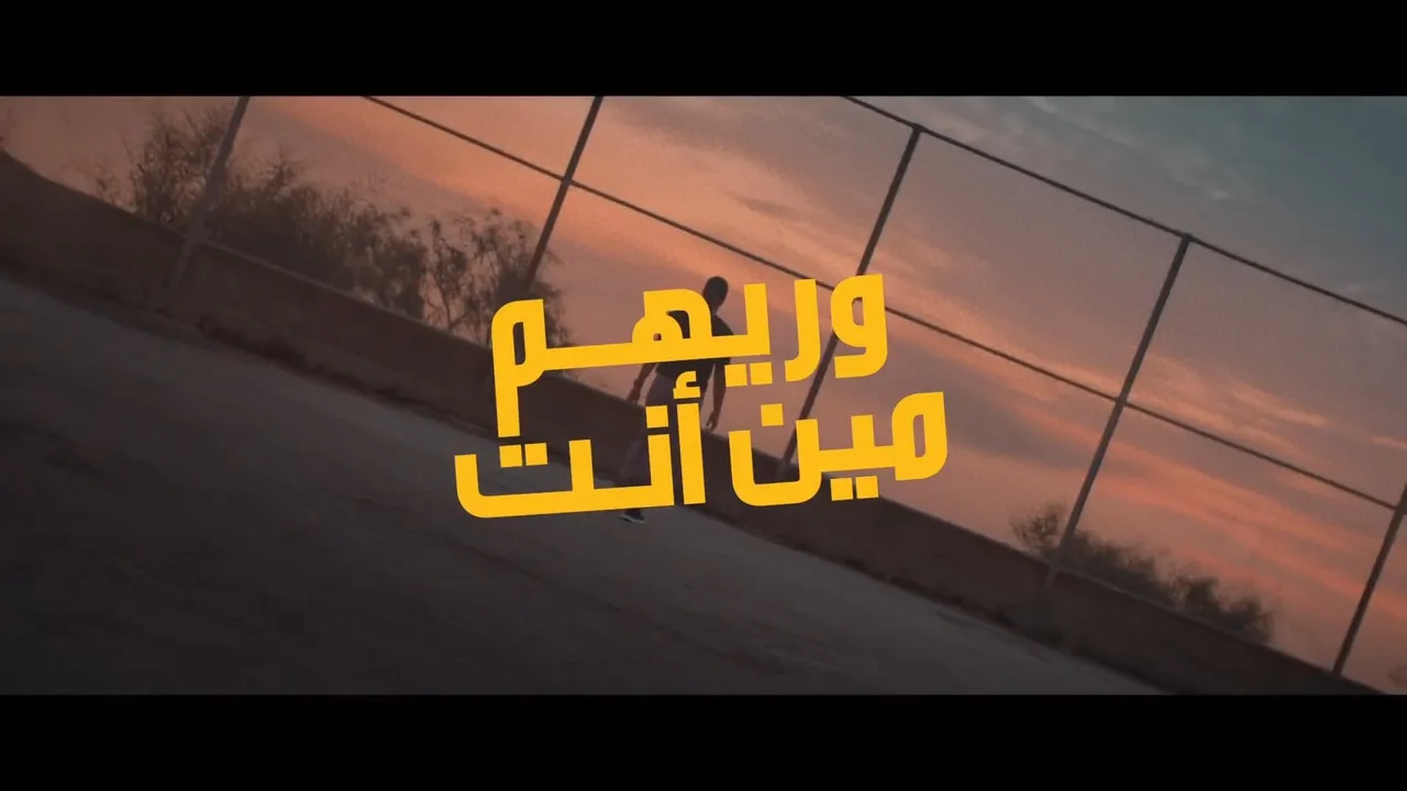 Sun & Sand Sports (SSS) - Break Those Barriers video preview