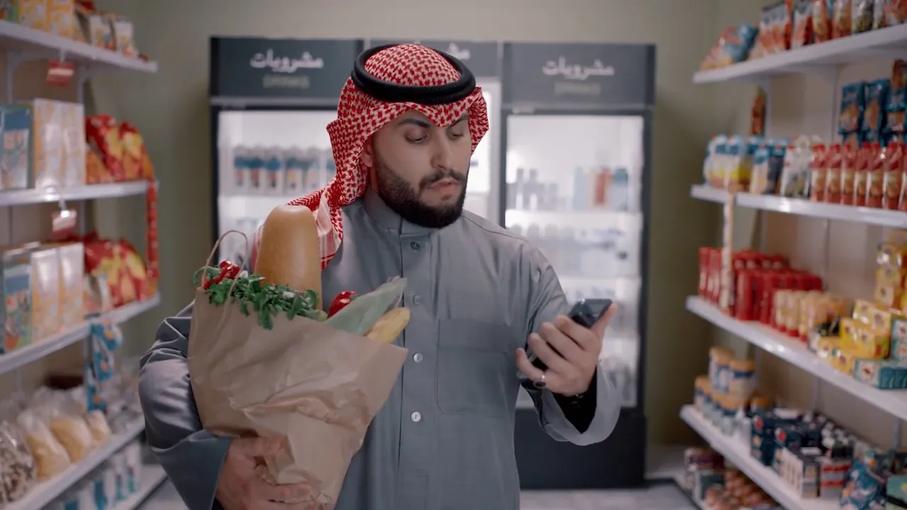 NCA - لا تفتح مجال video preview