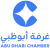 Abu Dhabi Chamber