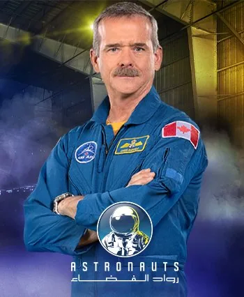 Astronauts poster