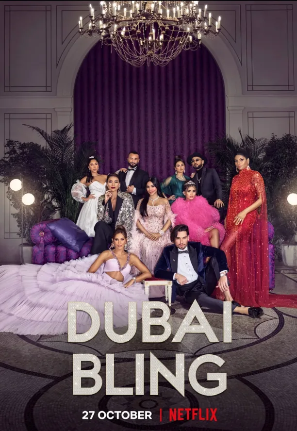 Dubai Bling / 2022 poster