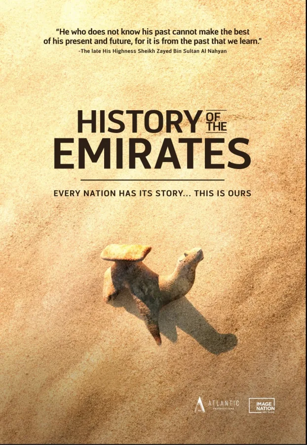 History of the Emirates / 2019 poster