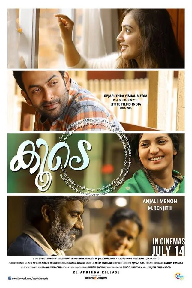 koode poster