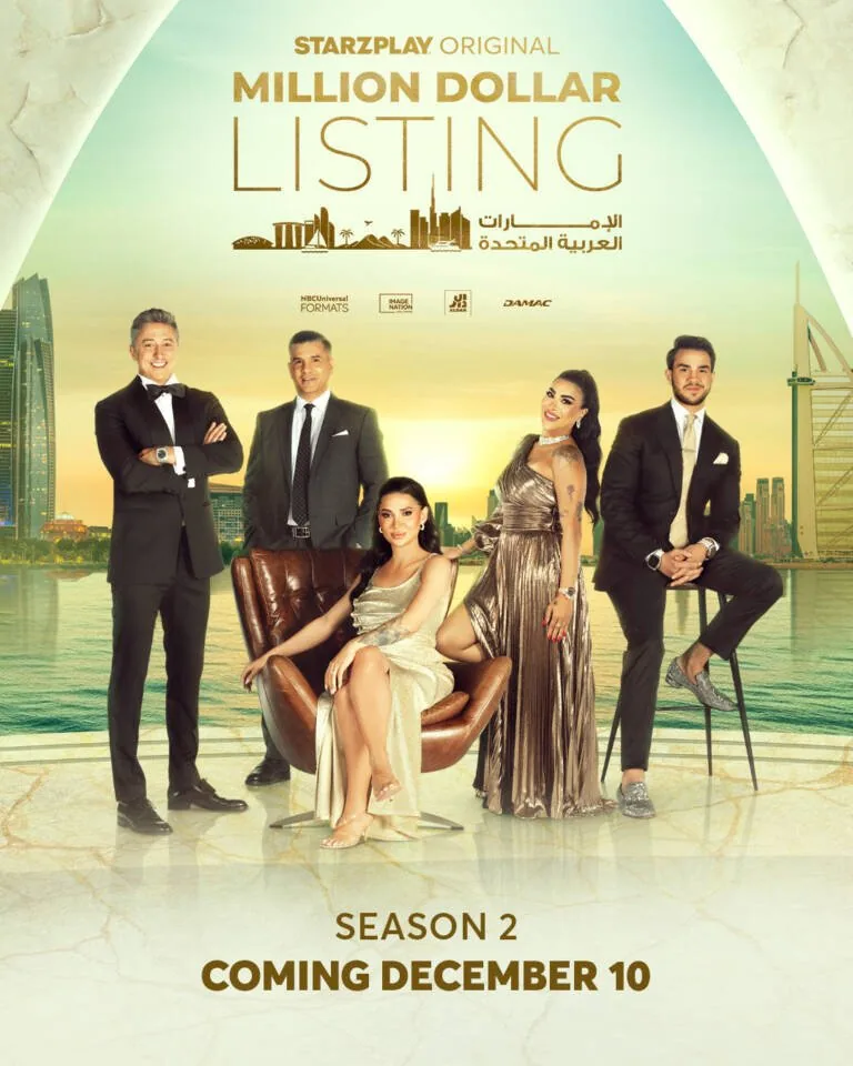 Million Dollar Listing UAE poster