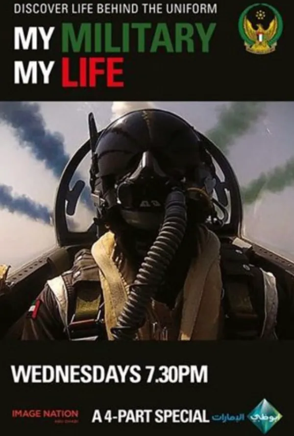 My Military My Life / 2014 poster