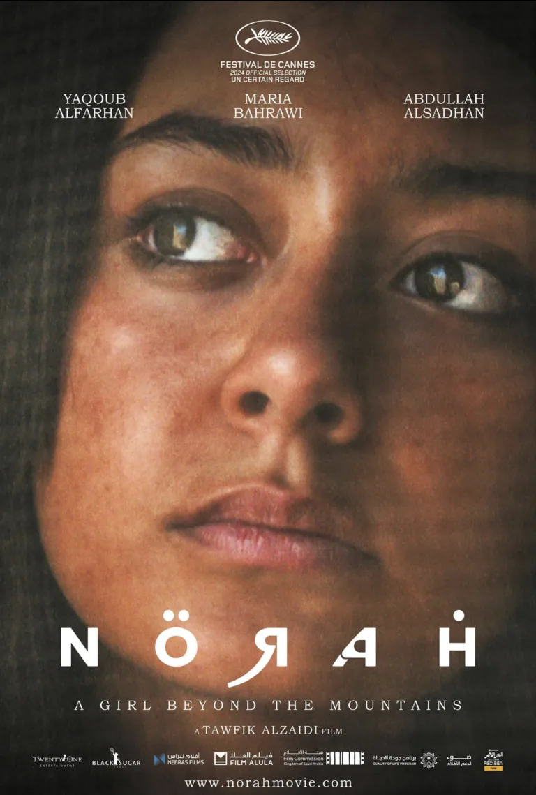 Norah (2023) poster