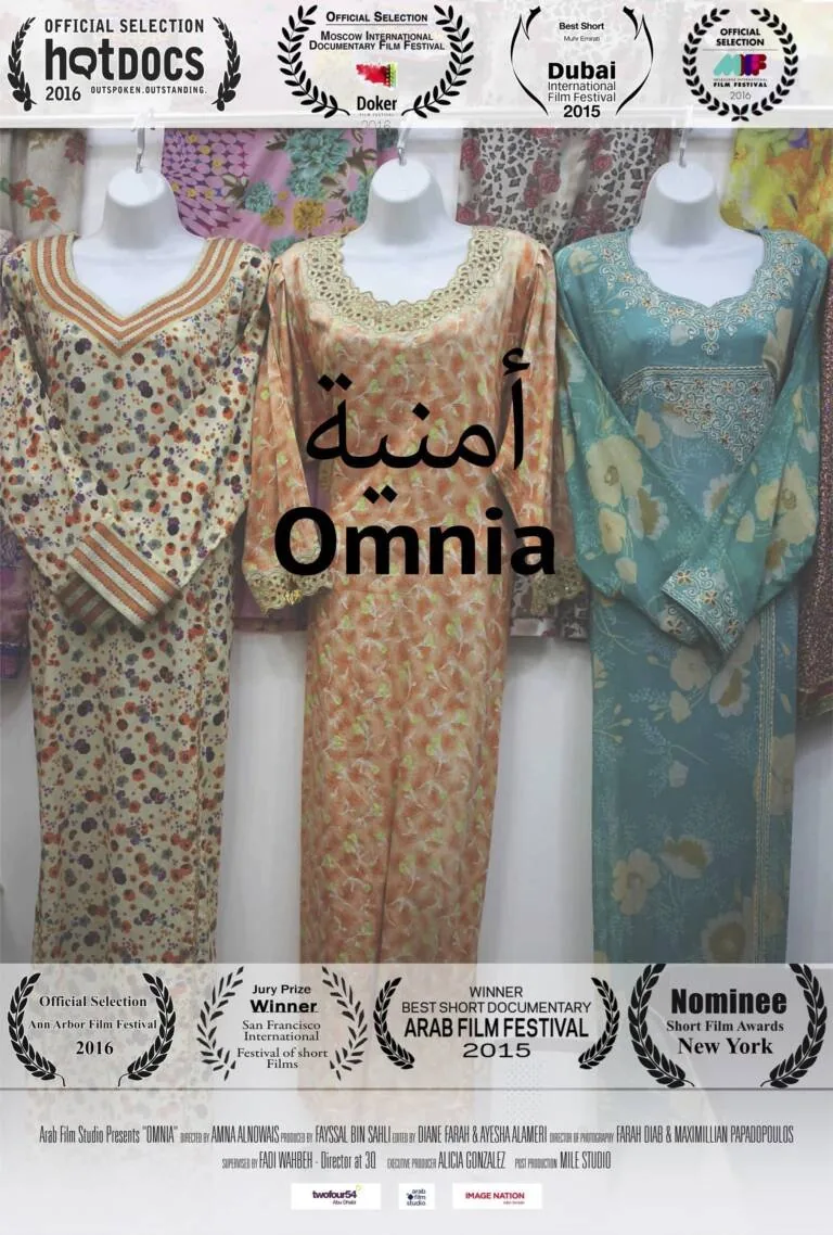 Omnia poster