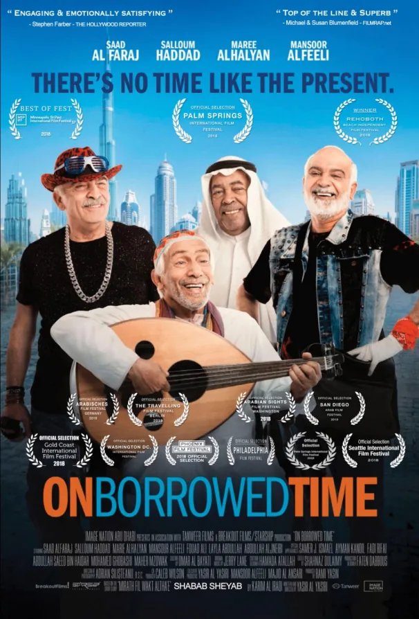 On Borrowed Time / 2018 poster