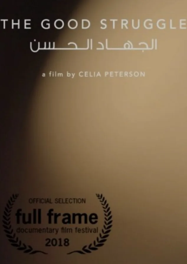 The Good Struggle / 2019 poster