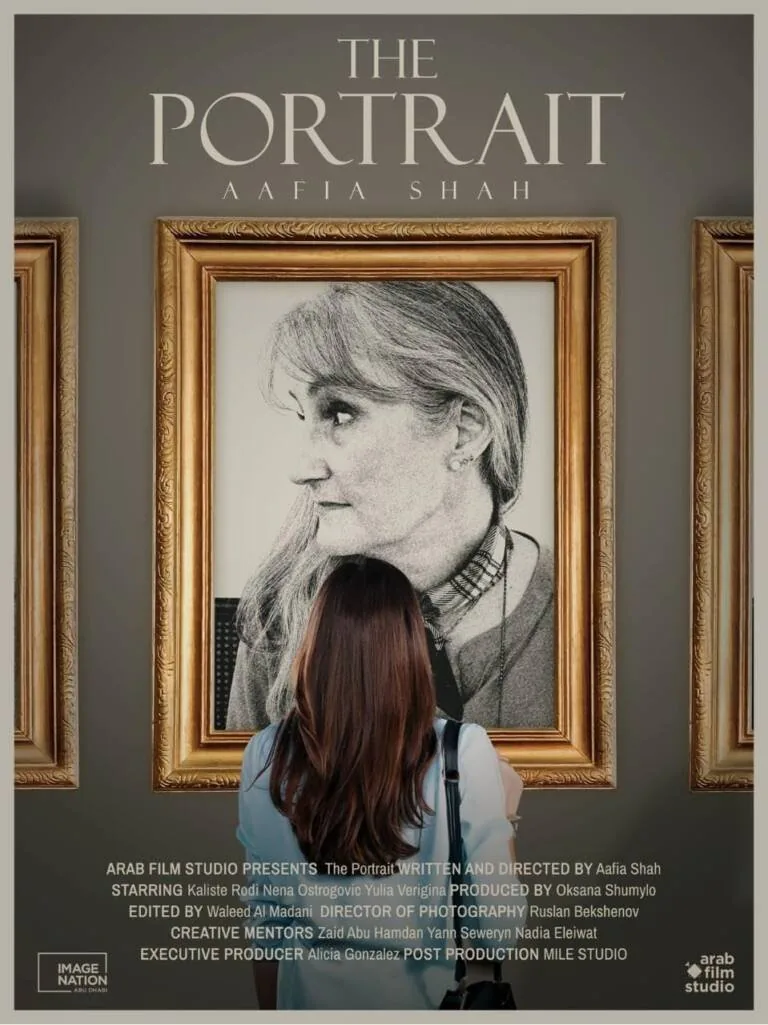 The Portrait poster